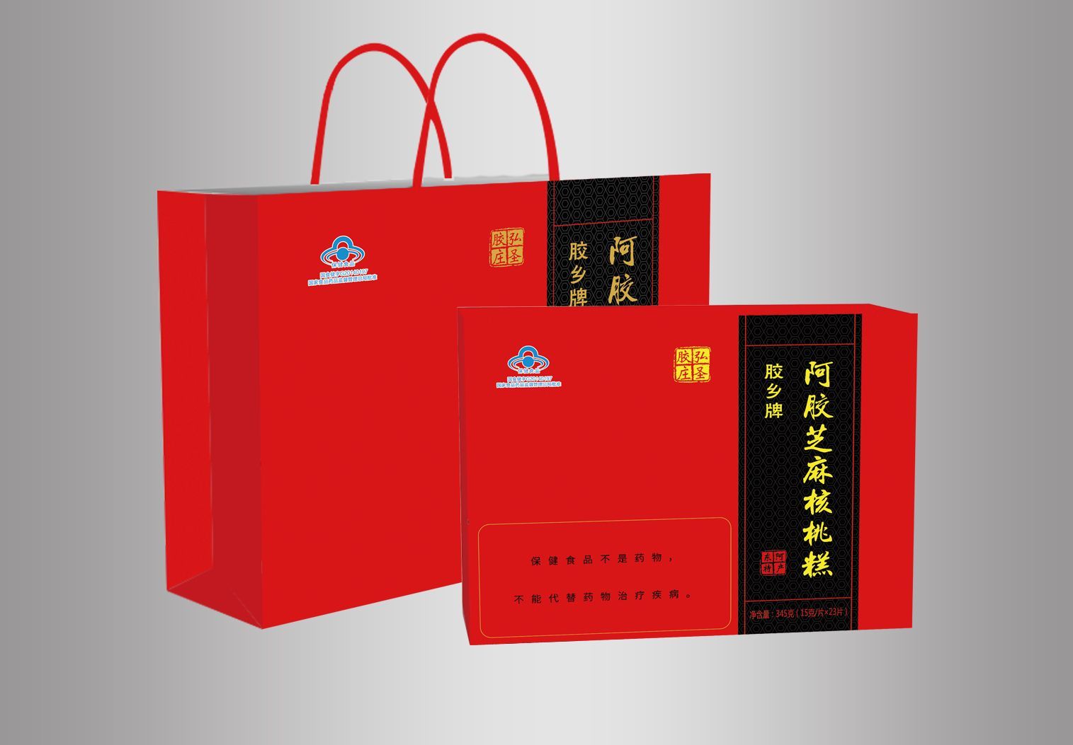 自然生物科技有限公司 Logo