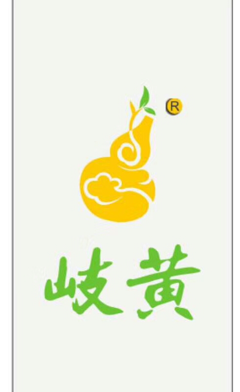 自然生物科技有限公司 Logo