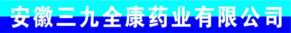 自然生物科技有限公司 Logo